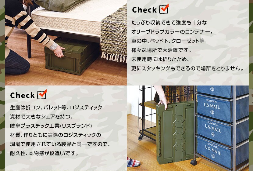 未使用時には折りたため、更にスタッキングもできるので、場所をとりません。