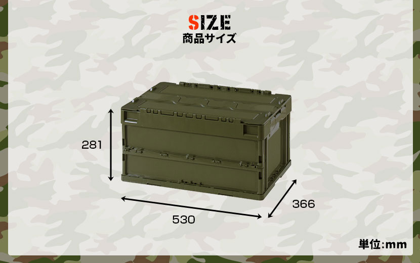 材質、作りとも実際のロジスティックの現場で使用されている製品と同一ですので、耐久性、本物感が段違いです。