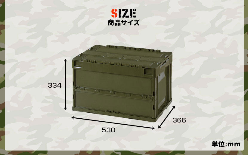 材質、作りとも実際のロジスティックの現場で使用されている製品と同一ですので、耐久性、本物感が段違いです。
