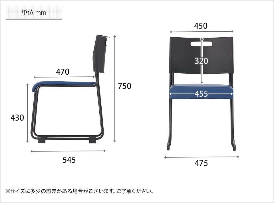 Agrea 商品サイズ1