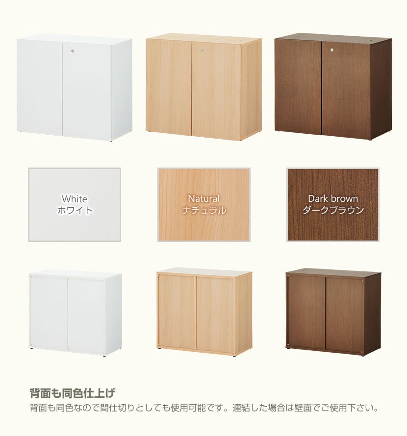 CELVO-2X2OPD バリエーション1