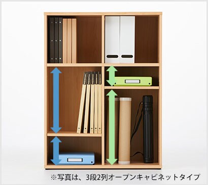 収納力バツグン
