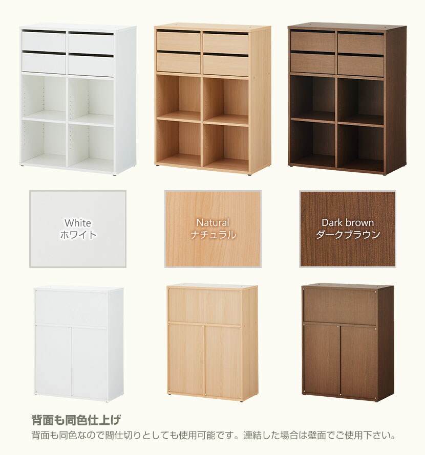 CELVO-2X2XDW バリエーション1