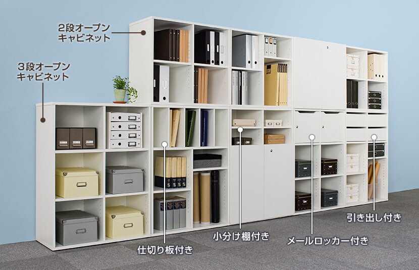 CELVO-2X2XSH 使用イメージ2