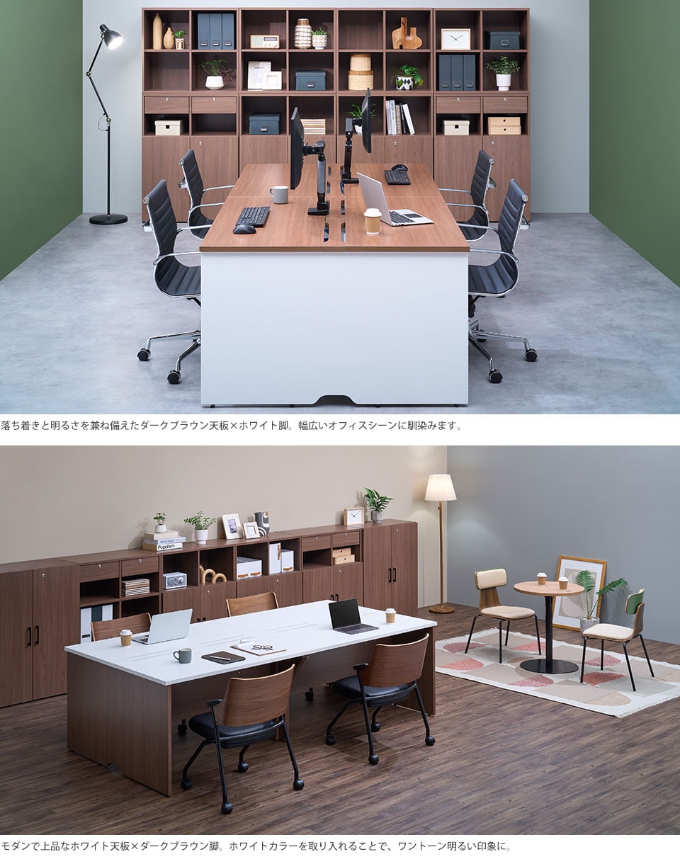 CELVO-FLB2412 使用イメージ2