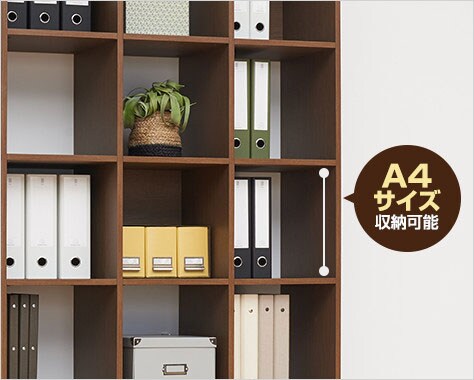 A4サイズが、スッポリ