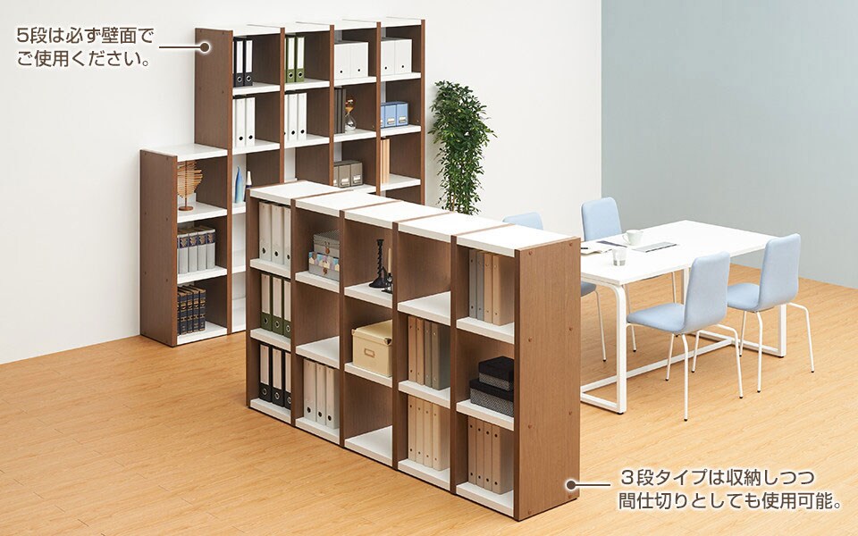 CONEST-3S1 使用イメージ1