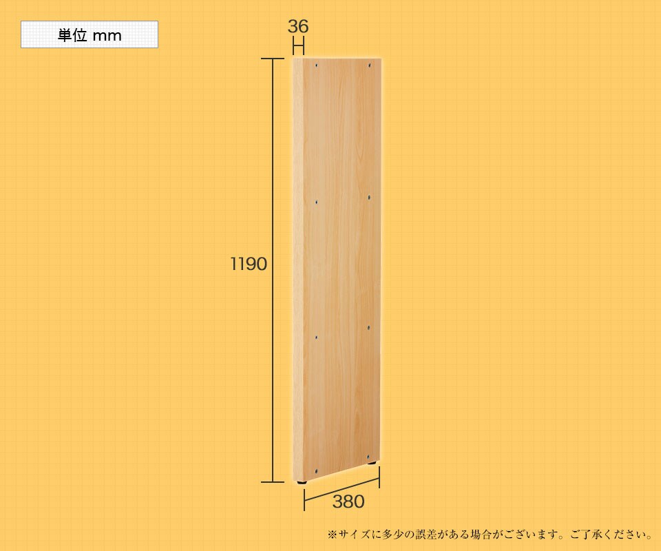 CONEST-3S1 商品サイズ1