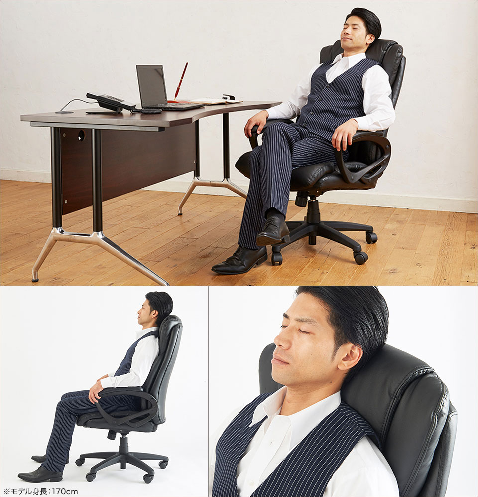 身体をしっかり包み込む、高さと厚みのあるハイバック
