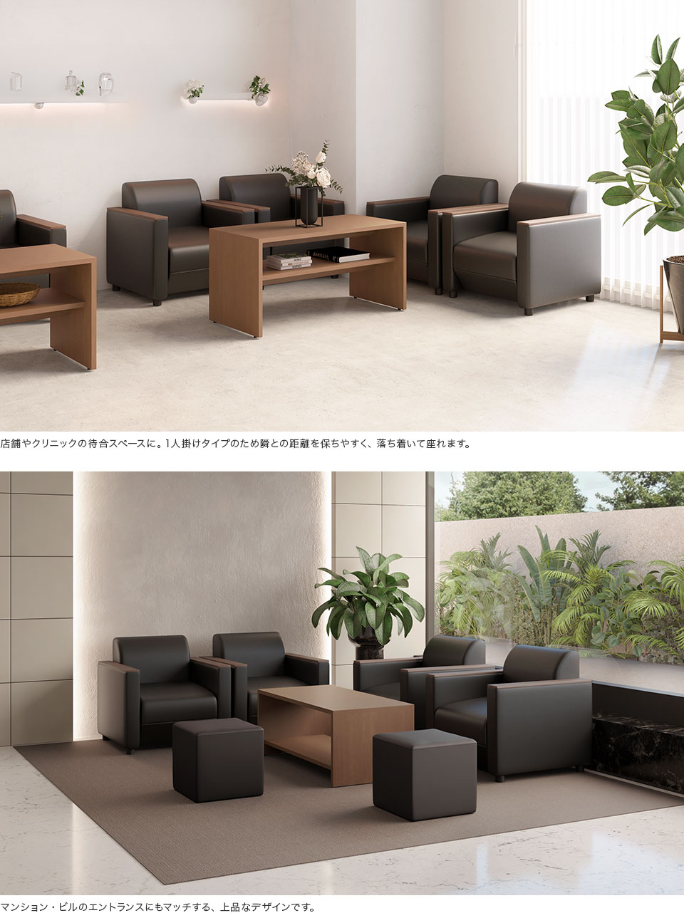 FABULY-1P 使用イメージ1