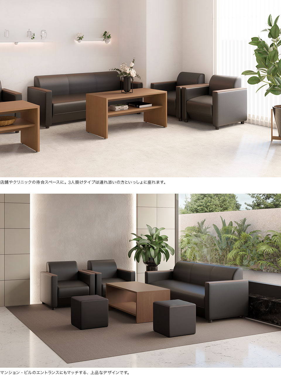 FABULY-3P 使用イメージ1