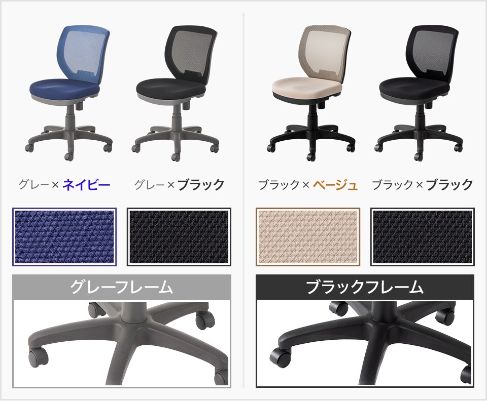 FL-1 バリエーション1