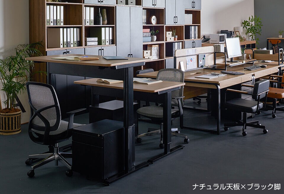 FORITT 使用イメージ1