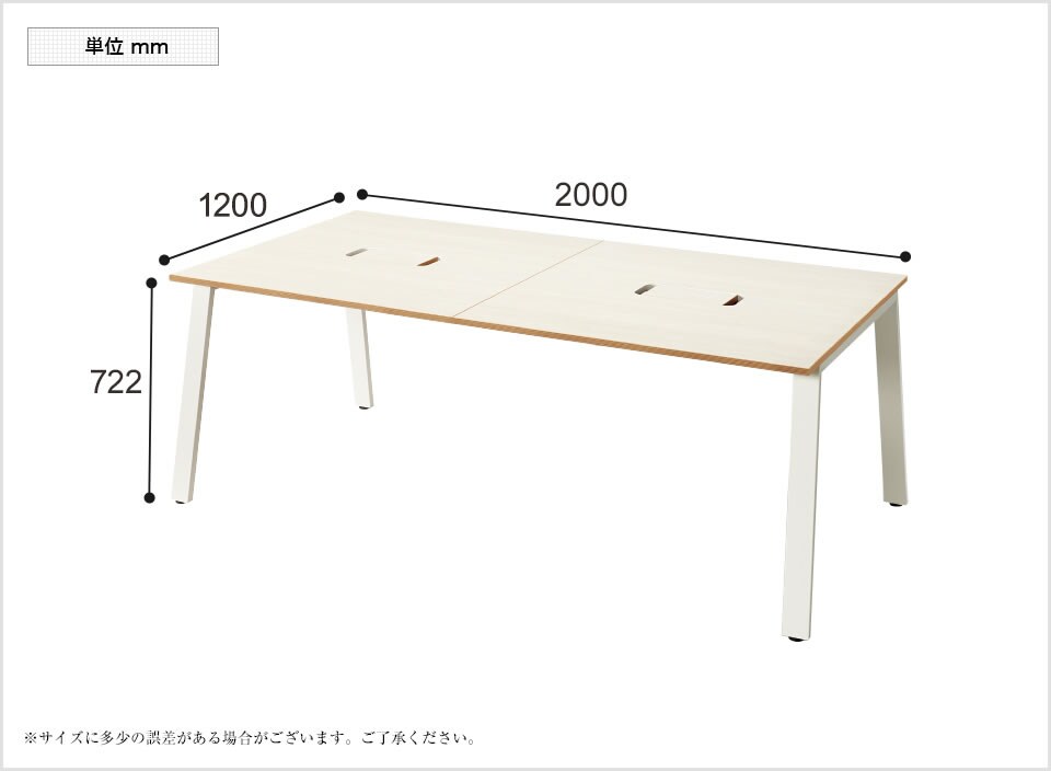 GA-MR2012L 商品サイズ1