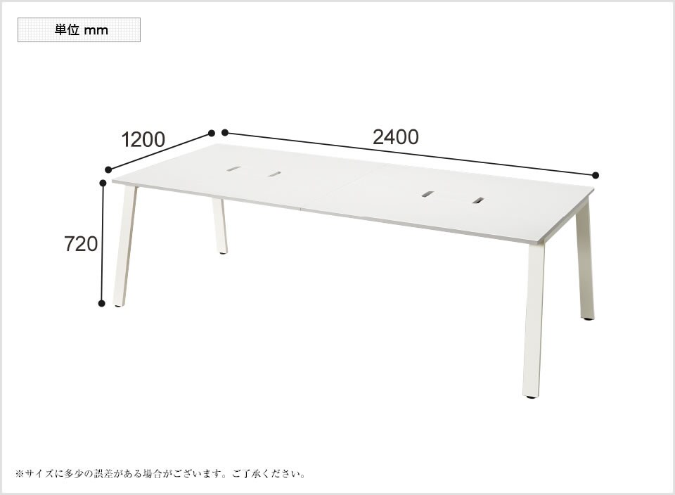 GA-MR2412 商品サイズ1