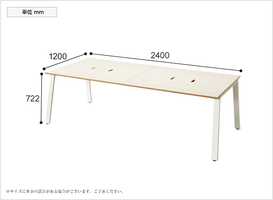 GA-MR2412L 商品サイズ1
