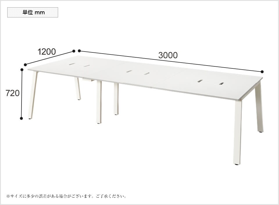 GA-MR3012 商品サイズ1