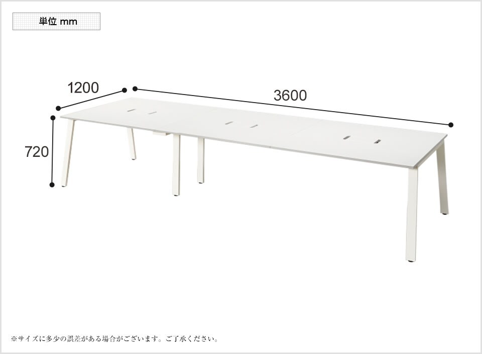 GA-MR3612 商品サイズ1