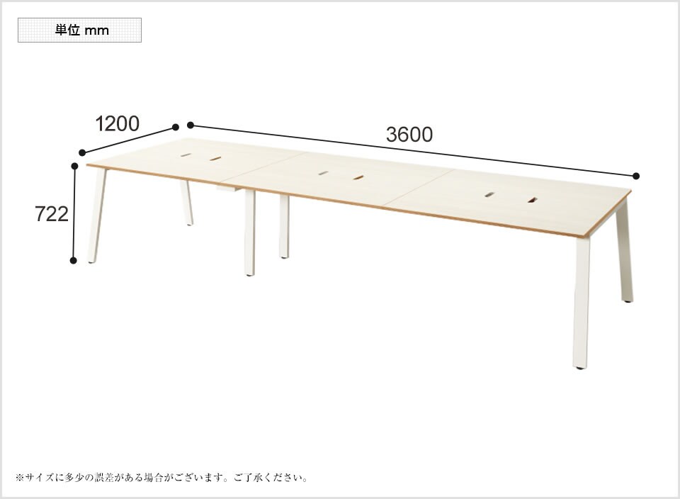 GA-MR3612L 商品サイズ1