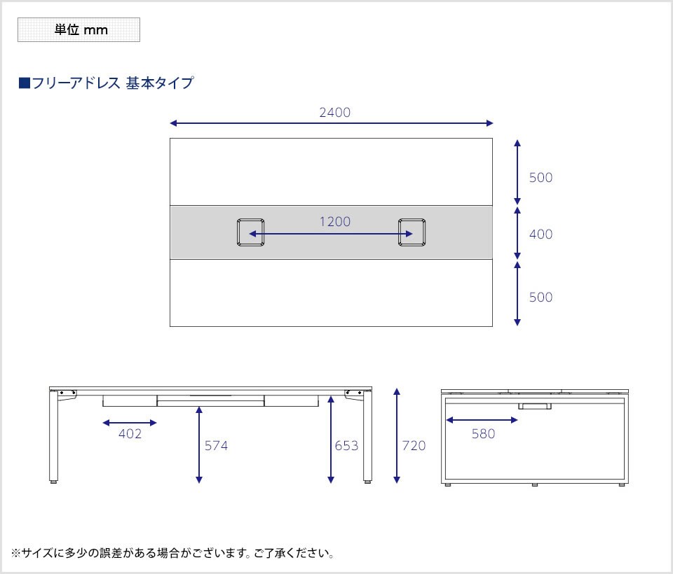 GA-NS-B247HMB 商品サイズ1