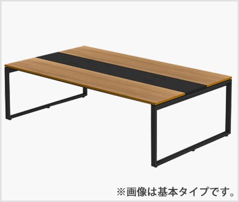 足下を遮らないフットフリー構造