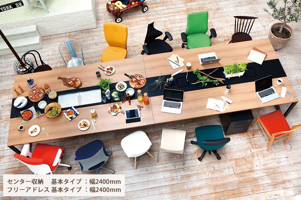 GA-NS-B247HMJ 使用イメージ2