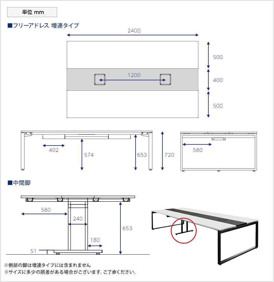 GA-NS-B247HMJ 商品サイズ1