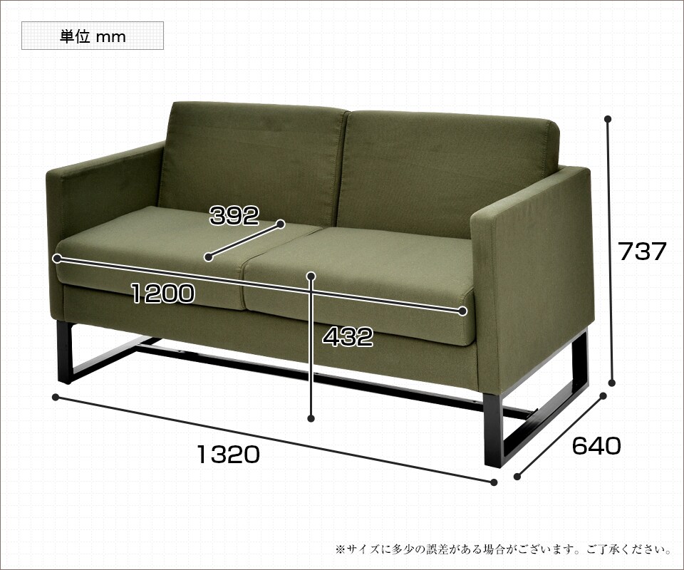 GZSSF-F2P 商品サイズ1