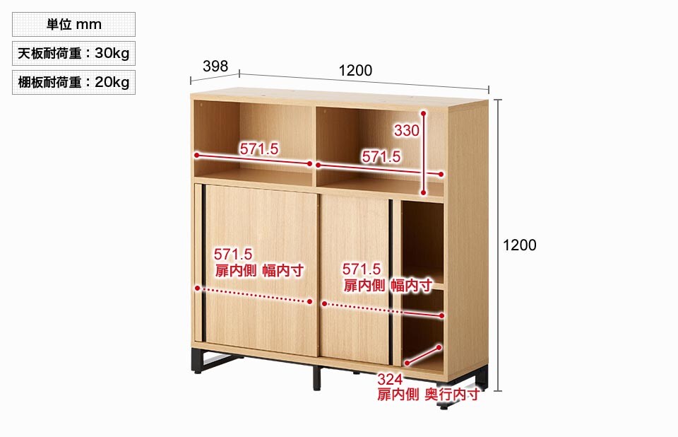 HBDK-CAB12-KS-3 商品サイズ1