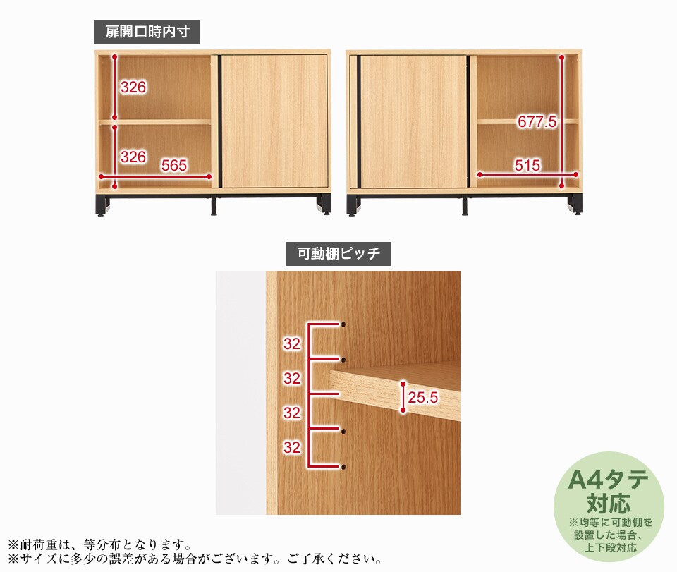 HBDK-CAB12-KS-4 商品サイズ2