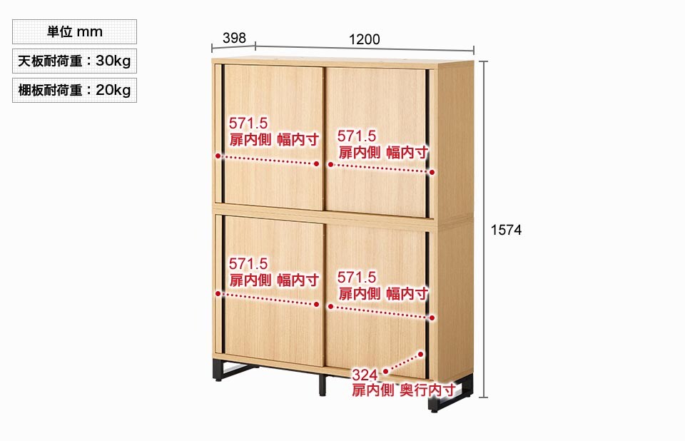 HBDK-CAB12-SS-4 商品サイズ1
