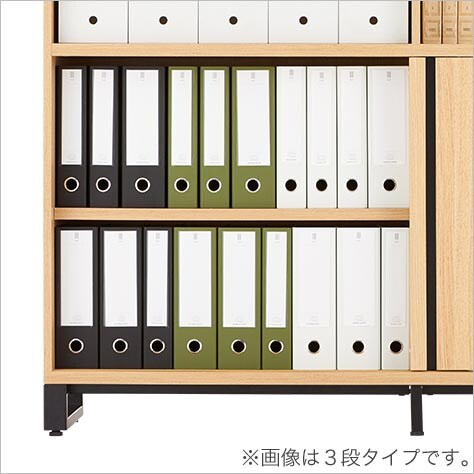 A4ファイルを2段収納