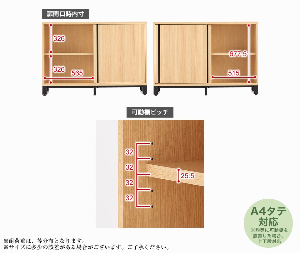 HBDK-CAB12-SU 商品サイズ2