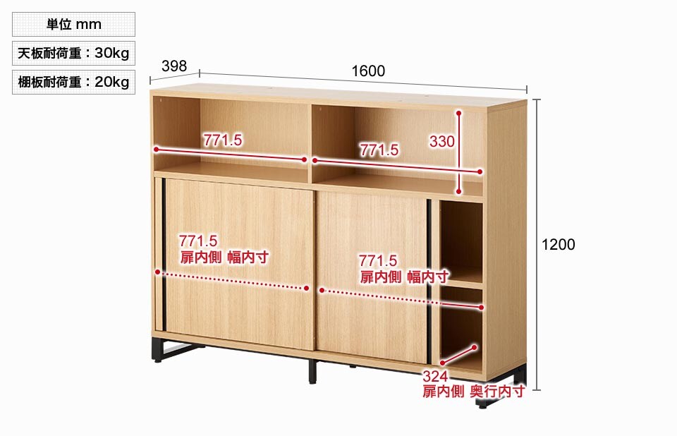 HBDK-CAB16-KS-3 商品サイズ1