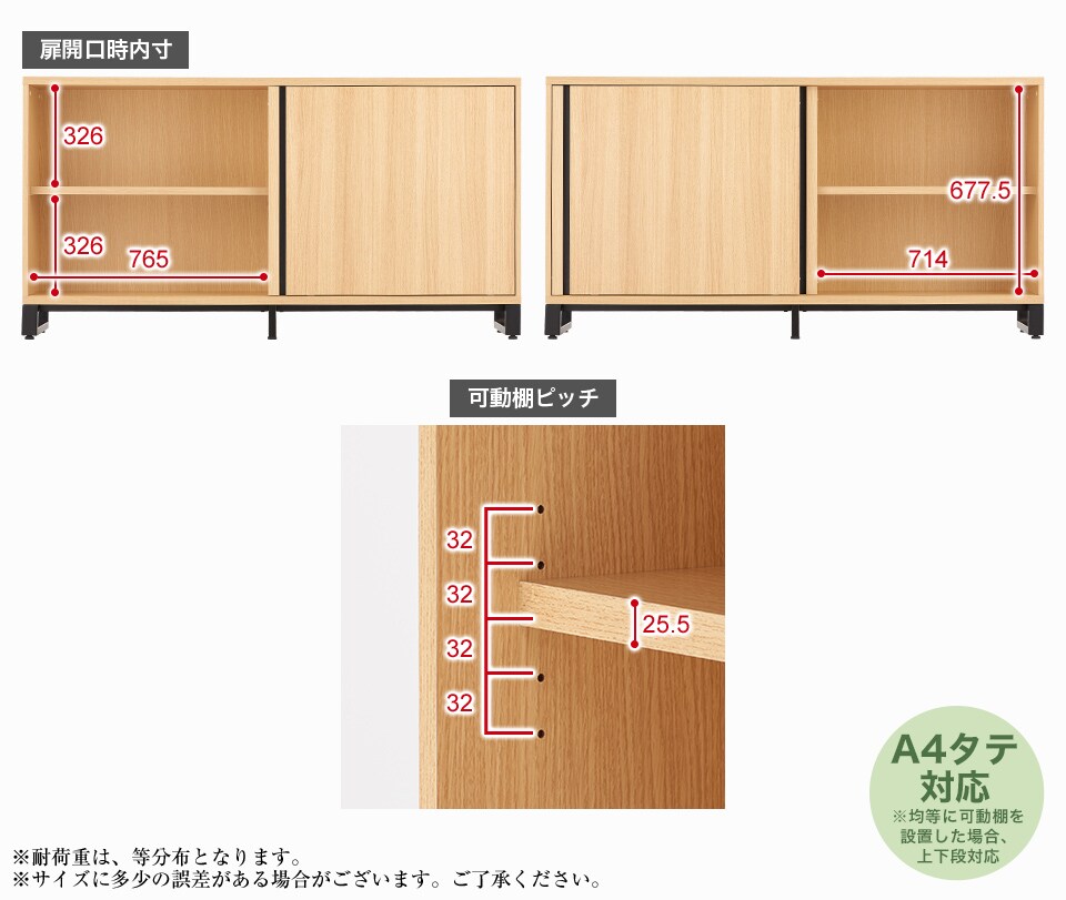 HBDK-CAB16-KS-3 商品サイズ2