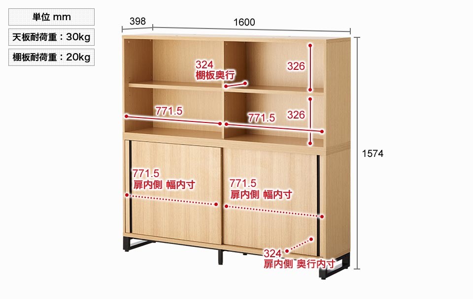 HBDK-CAB16-KS-4 商品サイズ1