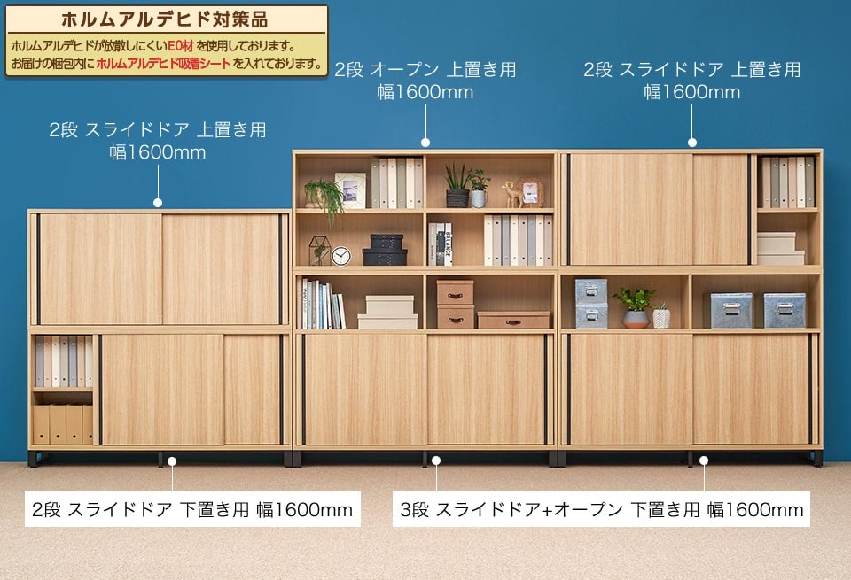 HBDK-CAB16-KT 使用イメージ1