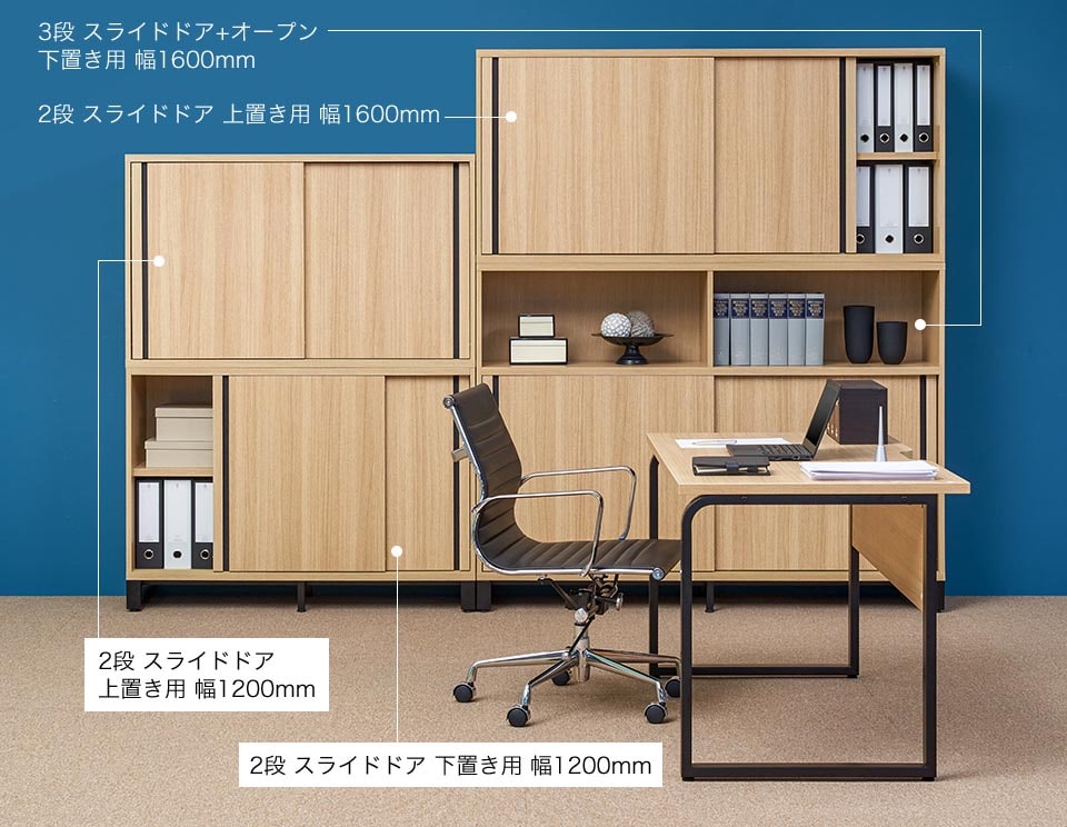 HBDK-CAB16-KT 使用イメージ2