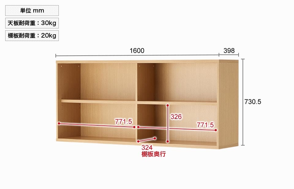 HBDK-CAB16-KT 商品サイズ1