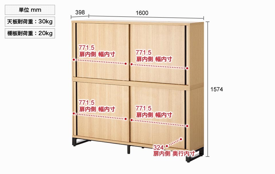 HBDK-CAB16-SS-4 商品サイズ1