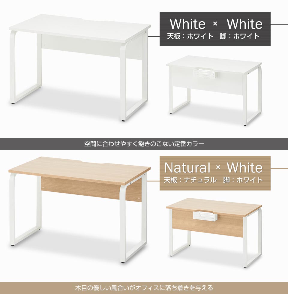 HBDK-DK-W12D70 バリエーション1