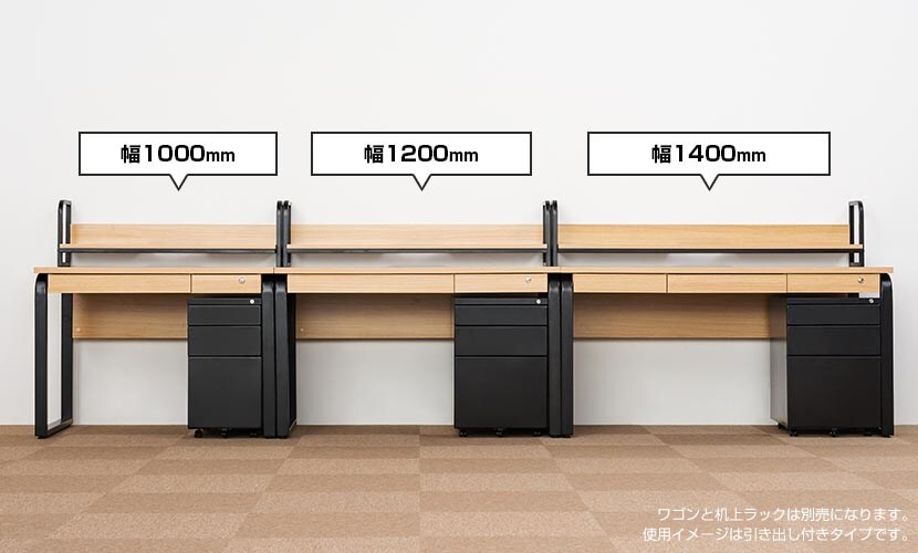 用途に合わせて選べるサイズバリエーション