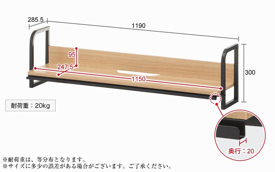 HBDK-DKDT1270 商品サイズ2