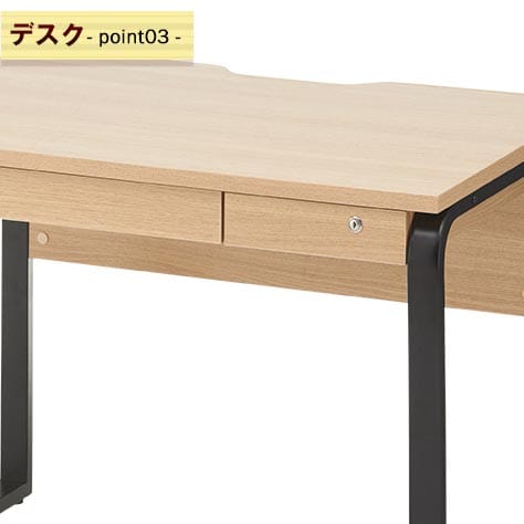 引き出し収納