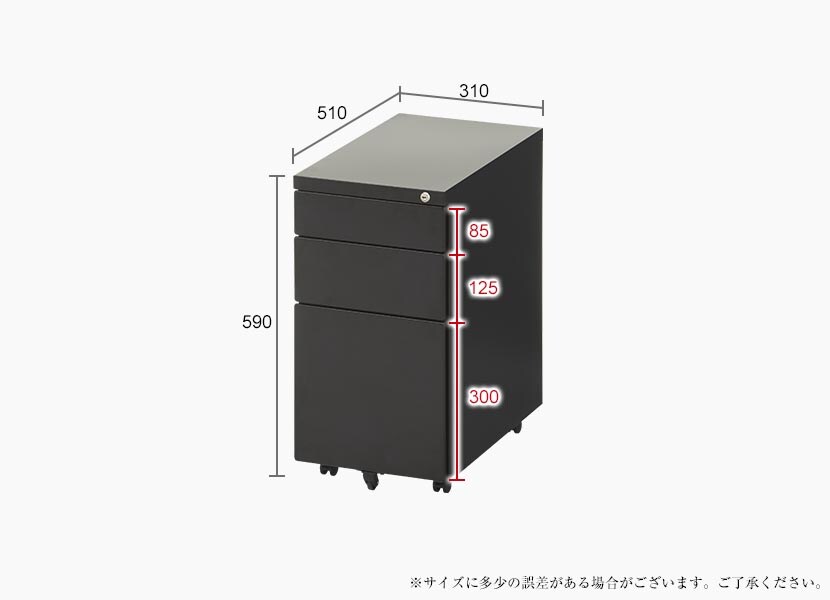 HBDK-DKDW1070 商品サイズ2
