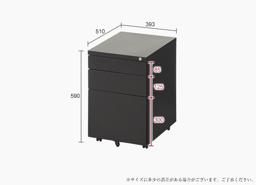 HBDK-DKDW1470 商品サイズ2