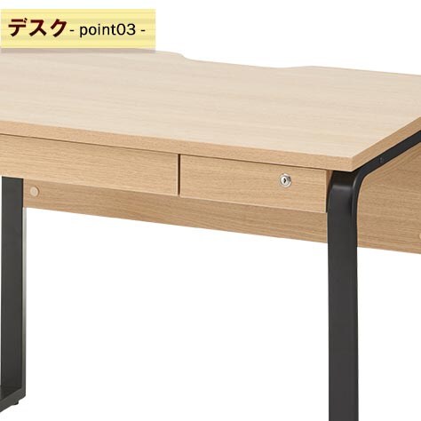 引き出し収納