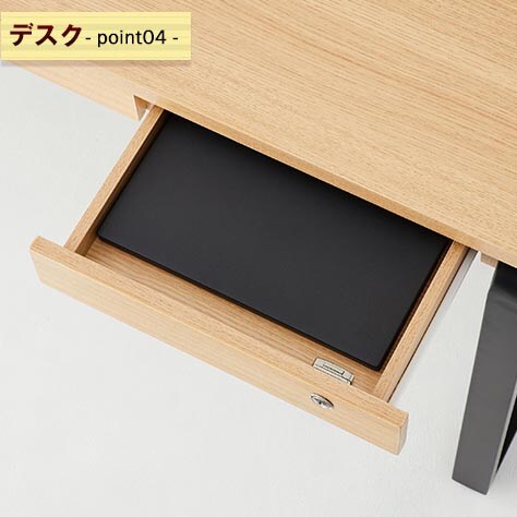 転倒を防ぐボルト固定の机上ラック