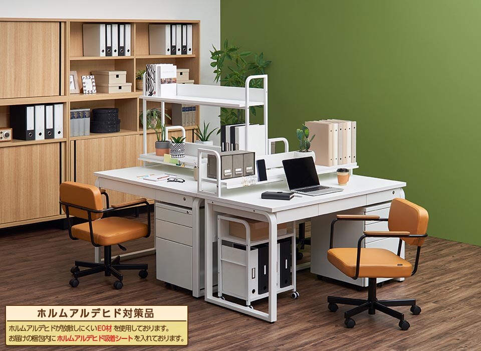 HBDK-DKFL1470 使用イメージ1