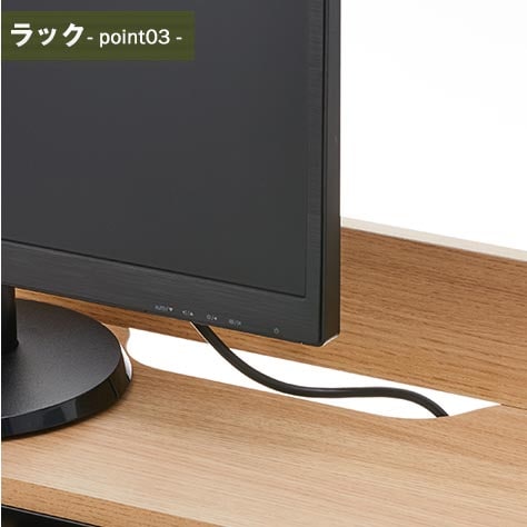 配線もスムーズに通せます